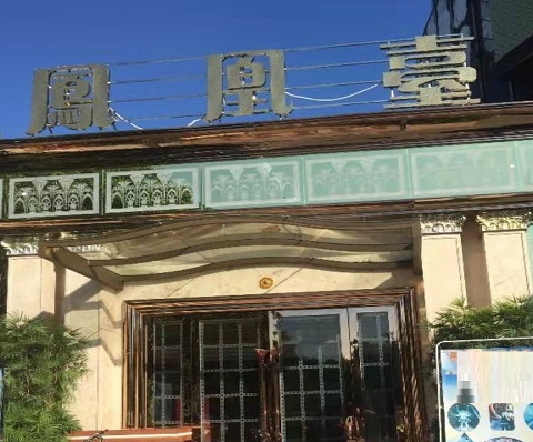 宜宾ktv陪酒公主小费哪家便宜